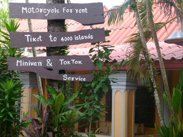 Khamphouy Guesthouse Champasak Exterior photo